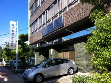 アーキヤマデ株式会社　太陽光設置